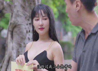 Vợ dâm bí mật làm tình với trai lạ cực sướng